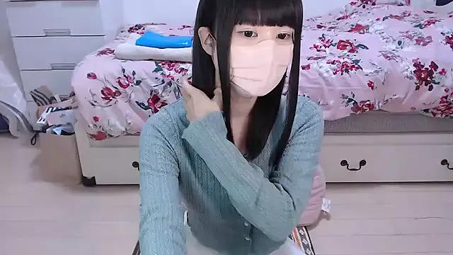 StripChat AMI___oO is Freechat AMI___oO — GOAL free!!98