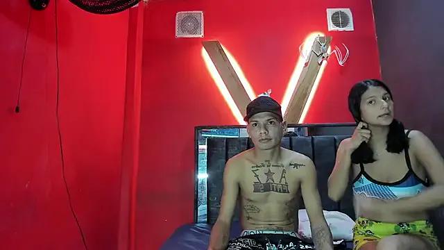 Freechat catalina_hard_love on StripChat