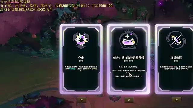 Group chenxiup on StripChat