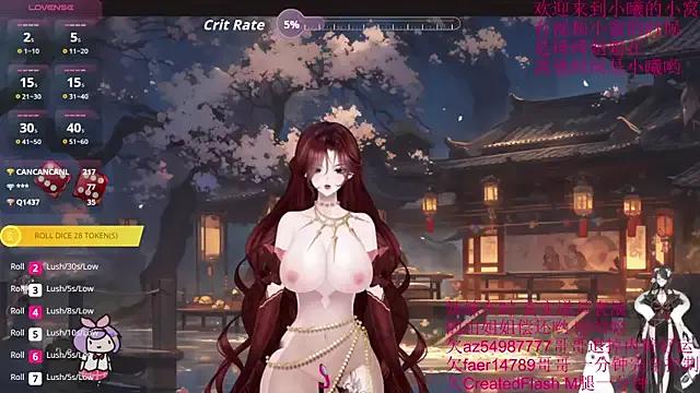 Group chenxiup on StripChat