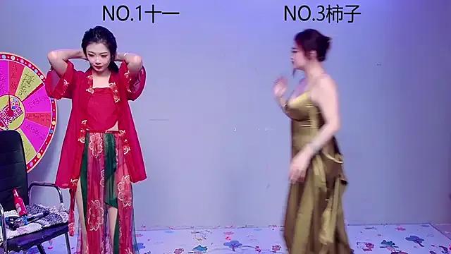 ERA_002 — Freechat on StripChat