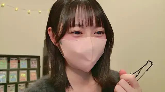 StripChat HIKARI_x0 is Freechat HIKARI_x0 — Freechat on StripChat