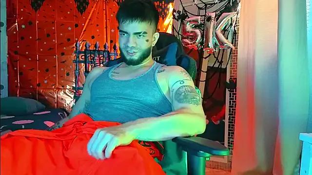 StripChat King_Draven3 is Freechat King_Draven3 — Control link lovense x 5min