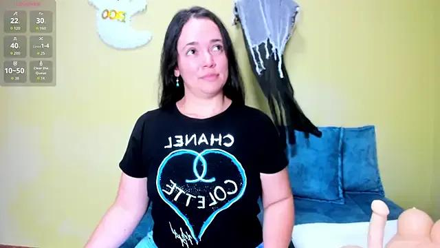 StripChat loreen_grey is Freechat loreen_grey — Oil on ass or boobs