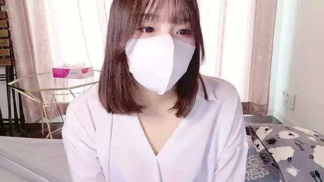 StripChat mari_tan_ch is Freechat mari_tan_ch — Freechat on StripChat