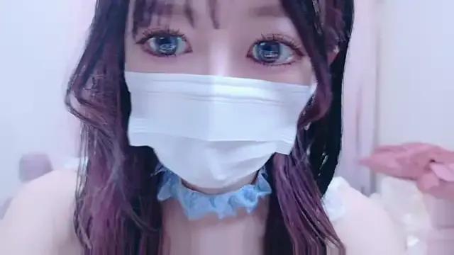 StripChat Megu-mimi is Group Megu-mimi — FCOK