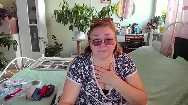 rekelme on StripChat 