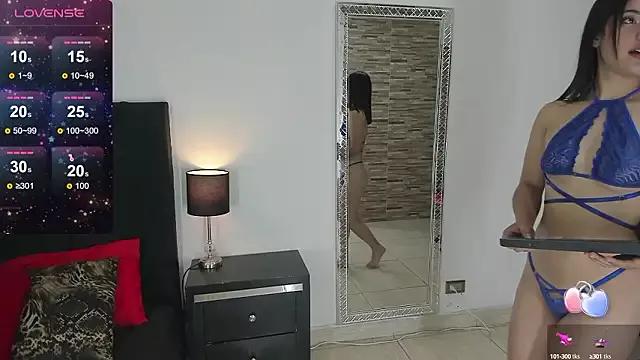 Freechat RileySkye on StripChat