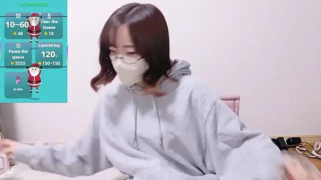 StripChat Rio_chan_ is Freechat Rio_chan_ — Freechat on StripChat