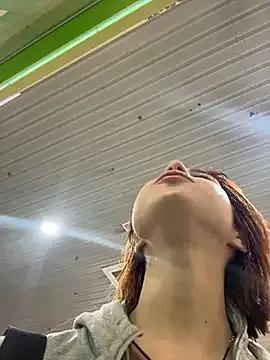 StripChat RosieSecret is Freechat RosieSecret — Wanna make you horny Rosie