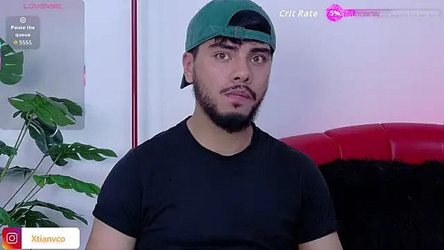 StripChat Tommidubois is Freechat Tommidubois — Spank ass X11