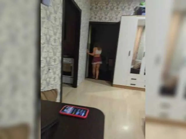 Offline Anallovess on BongaCams