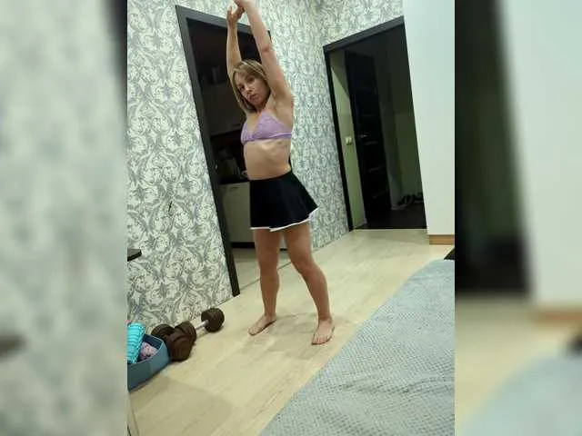 Offline Anallovess on BongaCams