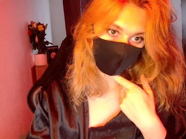 Offline Annavia on BongaCams