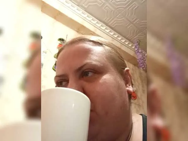 Offline buffy-s-1 on BongaCams