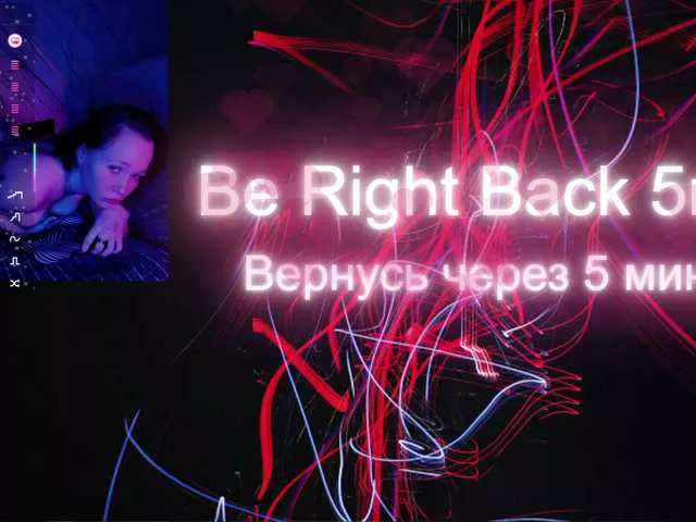 LOVESCheese on BongaCams