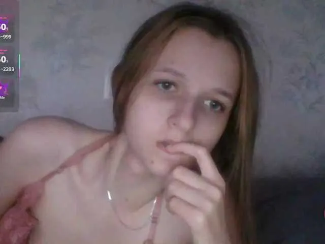 Offline Mila23-1-1 on BongaCams
