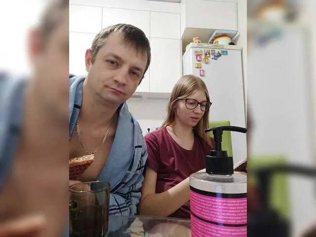 Offline Waname on BongaCams