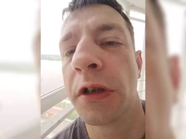 Offline Waname on BongaCams