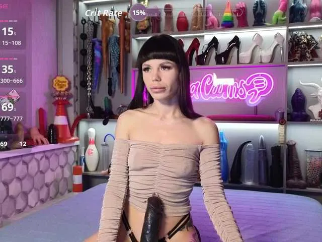 Offline Youlalia on BongaCams