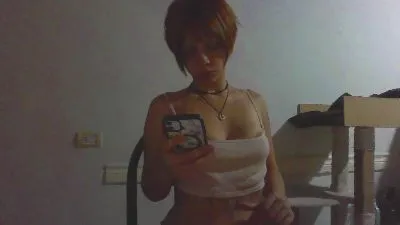 gatit066 —  #cosplay #cute #gamer #ass #pornstar