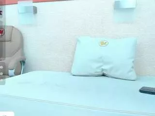 Freechat aliicee-green on CamSoda