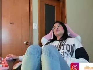 Offline allisonlove on CamSoda