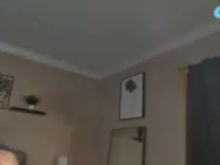 Away asiastacxxx on CamSoda