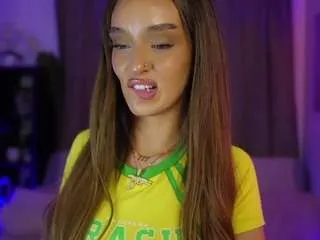 Offline claramia on CamSoda