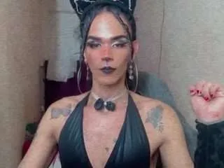 diosa-v — Diosa-V Public Chat Channel