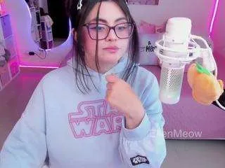 ellenmeow — good day for... // LUSH CONTROL 69 tk // Pvt is open [69 tokens remaining]