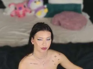 Offline megansin on CamSoda