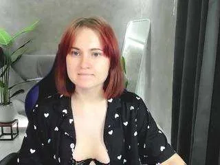 Offline ronifox on CamSoda