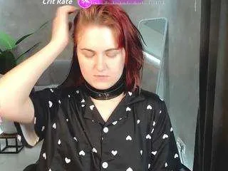 Offline ronifox on CamSoda