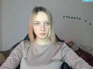 Offline rousereedd on CamSoda