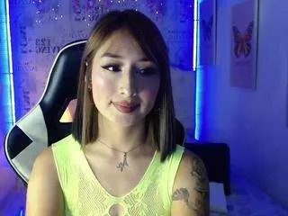 Private sara-martin on CamSoda