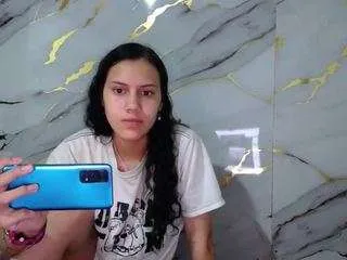 softcutegirl on CamSoda