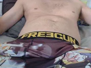 Offline swanouloveu on CamSoda