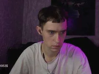 Offline w0rkman on CamSoda