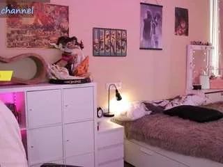 Freechat yourcutewaifu on CamSoda