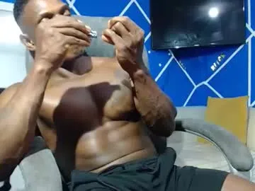 alexander_megan — Goal: stay naked #bigcock #cock #ass #latino #ebony  #musculo - Next Goal: masturbate