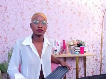 amelia_adms — Sexy girl ebony #bigcock #puffynipples #ebony #skinny #bigass