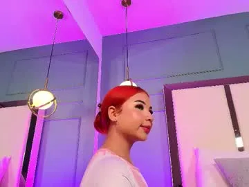 ammy_leee_ on Chaturbate 