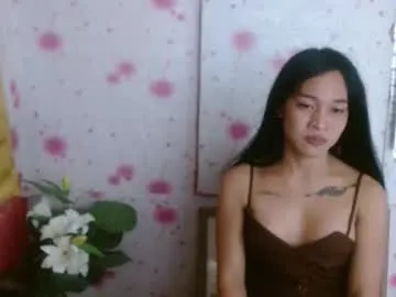 amor_power27 — #asian #petite #blackhair #smoke  #skinny