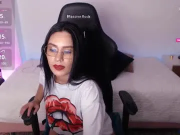 Freechat amy_stiward on Chaturbate