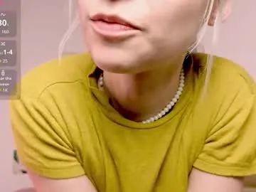 annietinky on Chaturbate