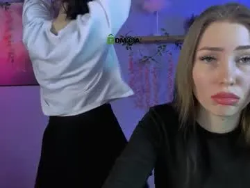 ariel_shadow — Current Goal: show one's rear end at 195 tokens -- Next Goal: kick your ass with my bare hands -- Sex Show at Final Goal #couple #goals