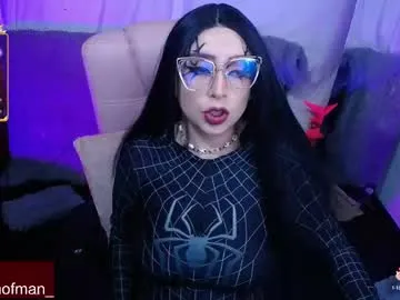 aurorahoffman on Chaturbate
