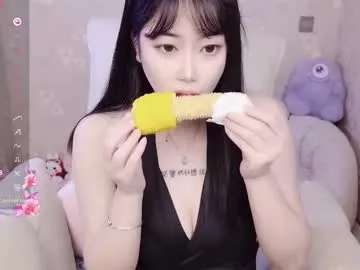 bell_cs on Chaturbate 