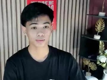 boynextdoor4ux — im back help me to acheive my goal cum #femboy  #cum #asian #bigcock  #selfsuck  #18 #selfsuck #flexible #bigcock [784 tokens remaining]